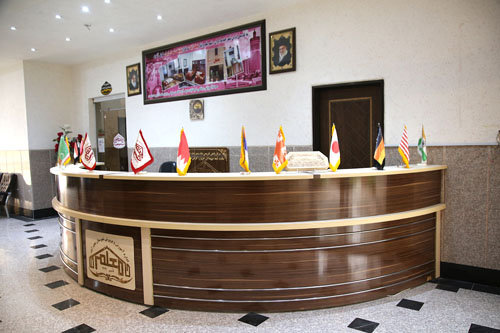 مرکز آموزشی رفاهی فرهنگیان نجف آباد